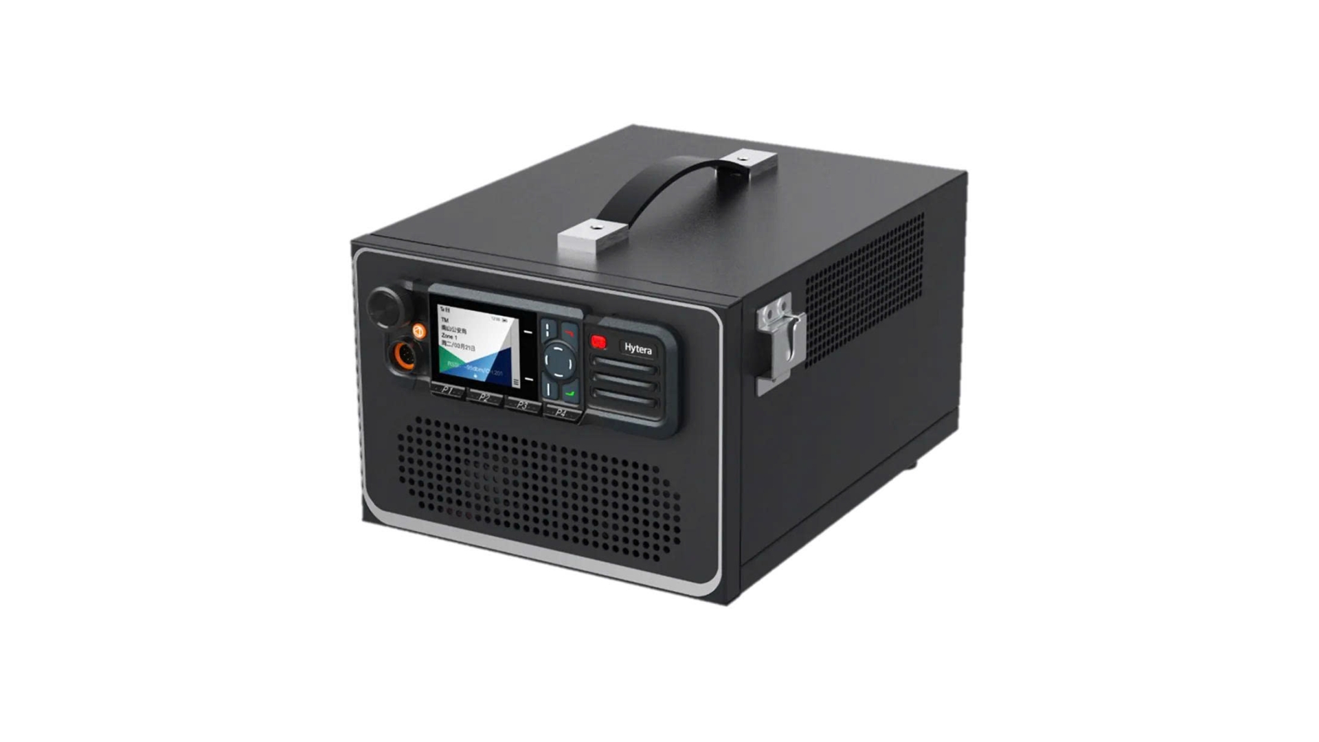 Trạm lặp DMR Hytera HM788 SFR
