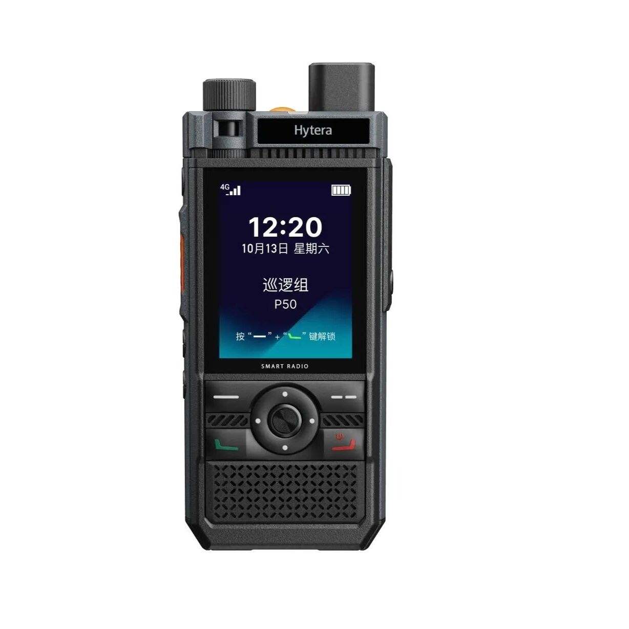 Bộ đàm PoC Hytera P50